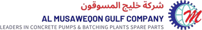 Al Musamedin Gulf Company