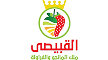 Egypt client 1