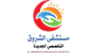 Egypt client 3