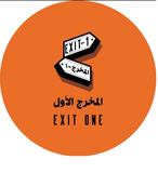 Exit One