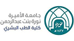 Saudi Arabia client 14
