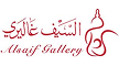 Saudi Arabia client 18