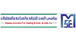 Saudi Arabia client 8