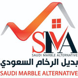 Saudi Marble Alternative
