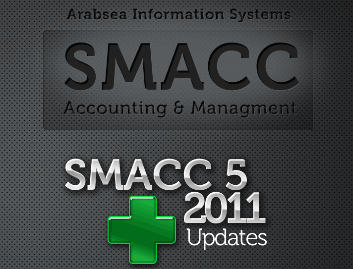 new-updates-to-smacc cover image