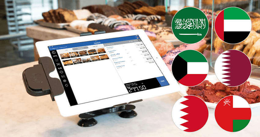 أفضل برنامج محاسبة للشركات الصغيرة في السعودية والوطن العربي (لماذا SMACC هو الخيار الأول) cover image