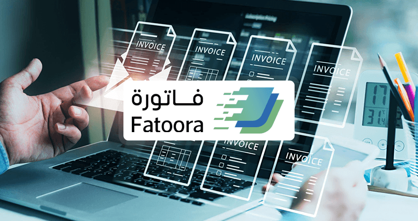 كيف تساعد أنظمة المحاسبة مثل سماك SMACC في التوافق مع ضريبة القيمة المضافة والفوترة الإلكترونية في السعودية cover image