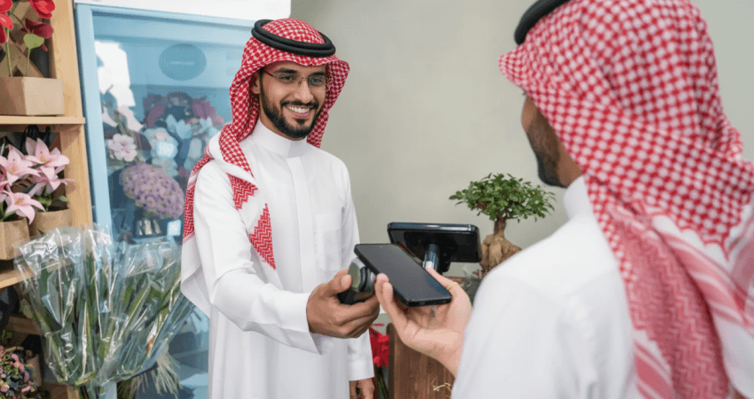 أفضل برنامج محاسبة للشركات الصغيرة في السعودية cover image